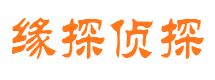 新化市婚姻出轨调查